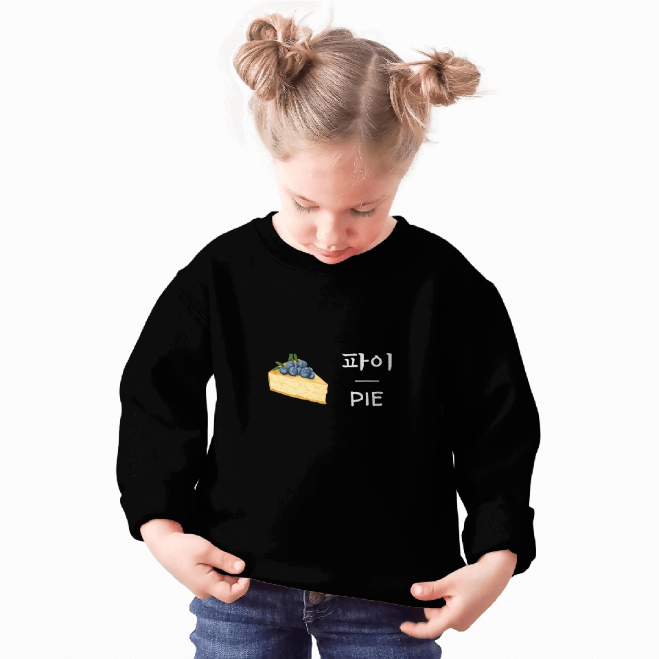 Korean Hangul English Word for Pie with Dessert Artwork Sweatshirts