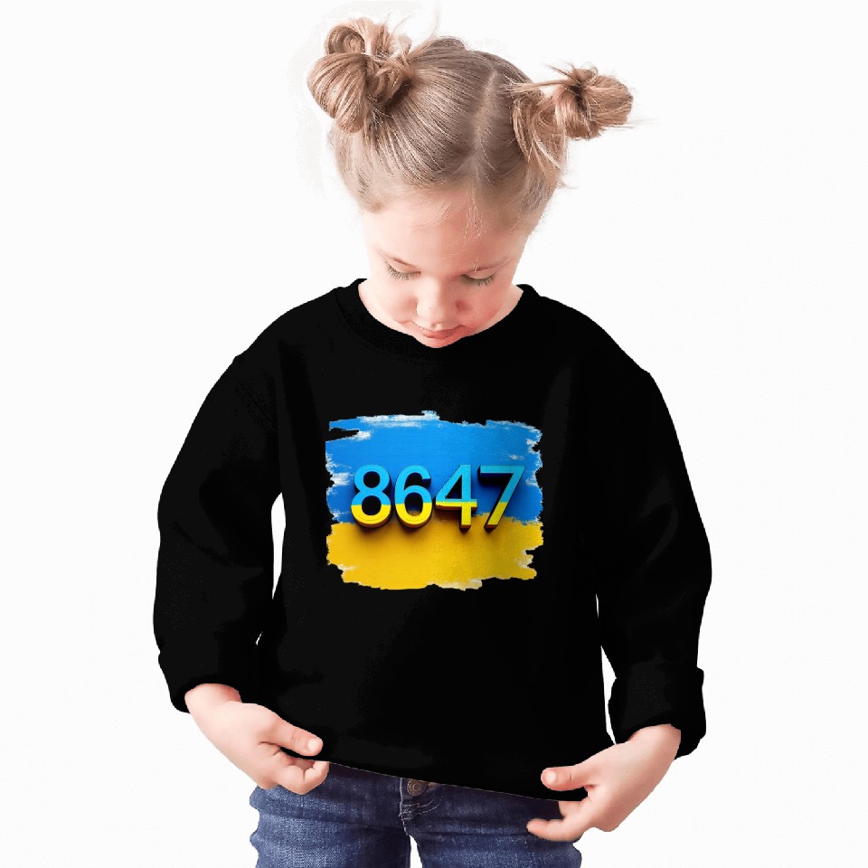 8647 Ukraine Sweatshirts