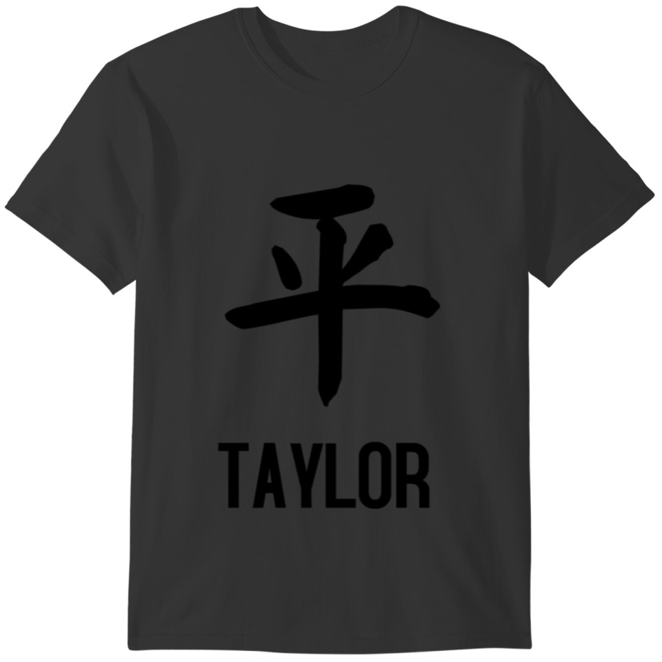 Taylor by joke kanji T-shirt