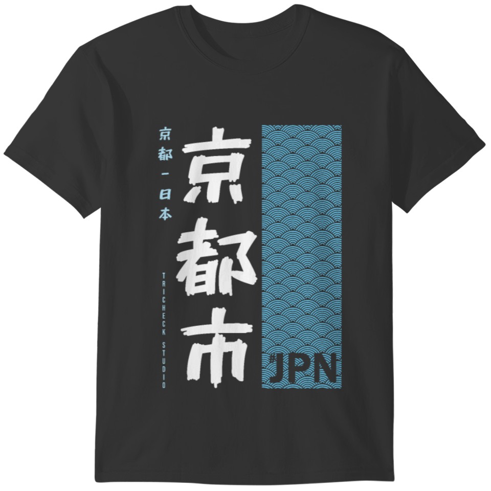 Japanese Kanji and Seigaiha waves T-shirt