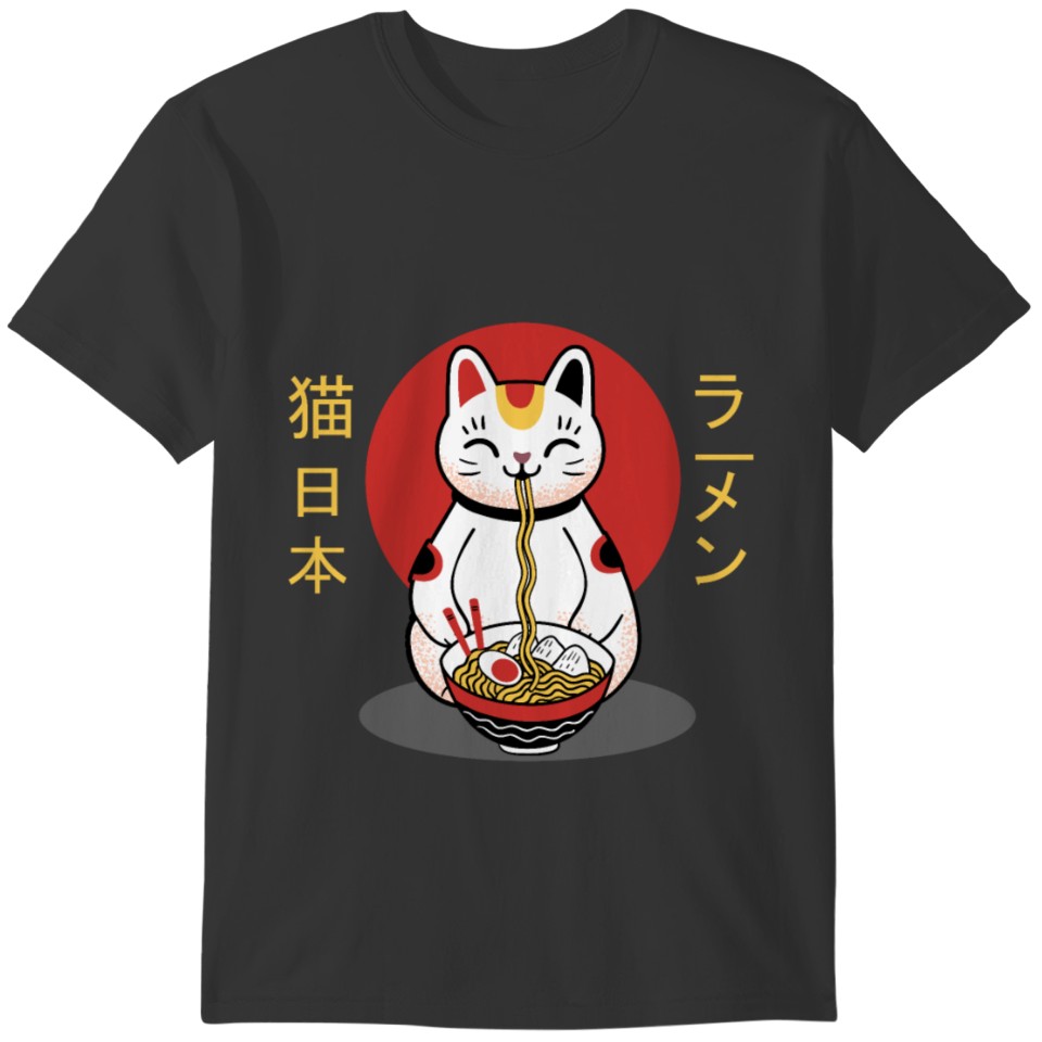 ramen cat japanese noodles japan kawaii anime T-shirt