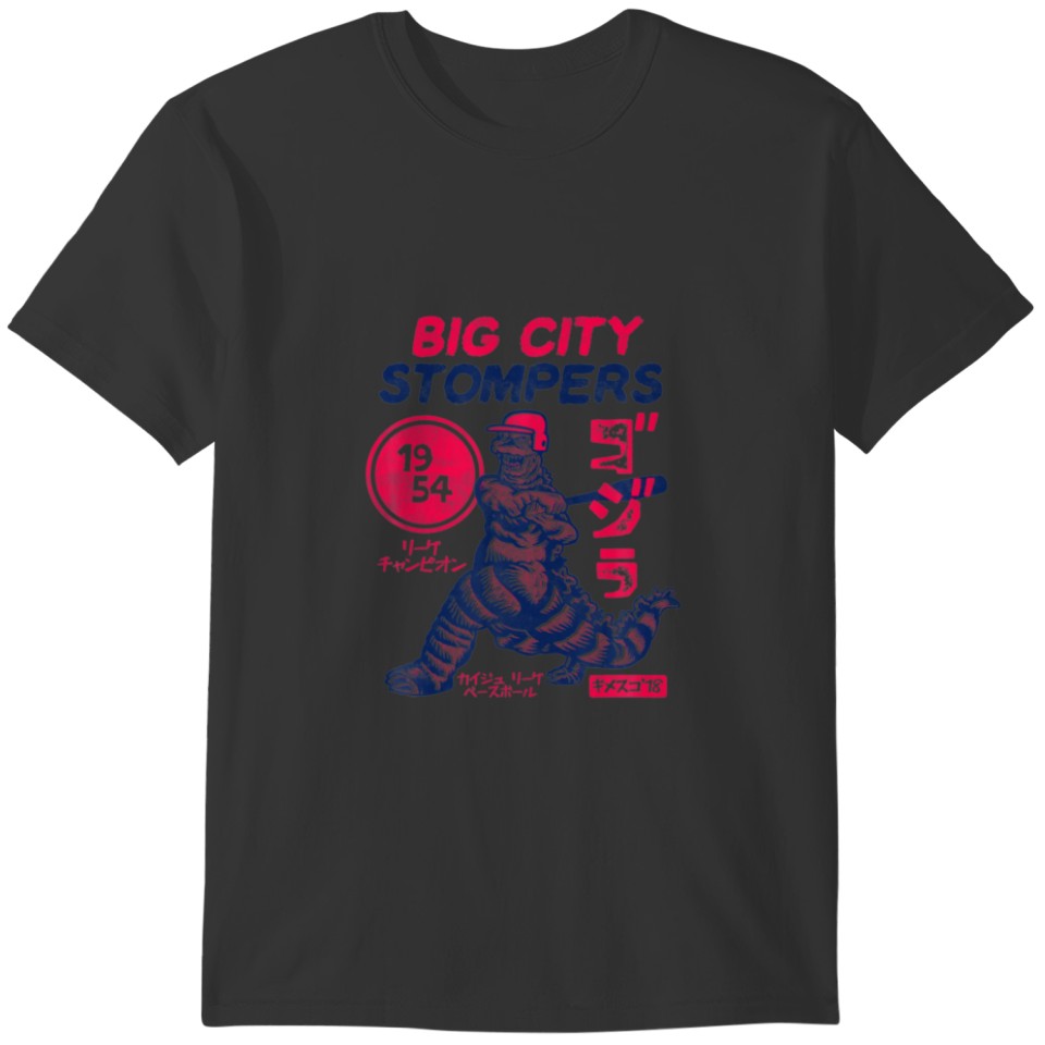 Funny Big City Stompers 1954 Cat Baseball Vintage T-shirt
