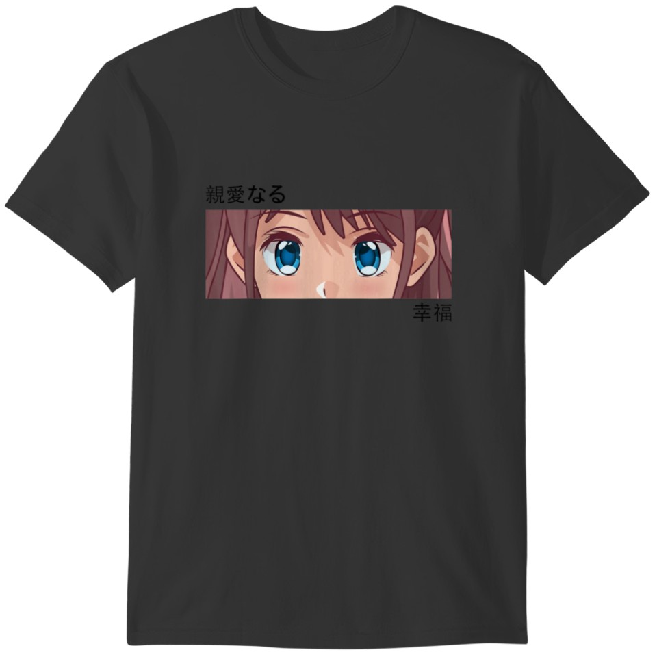 Aesthetic - Anime Girl Eyes - Culture Art Japan T-shirt