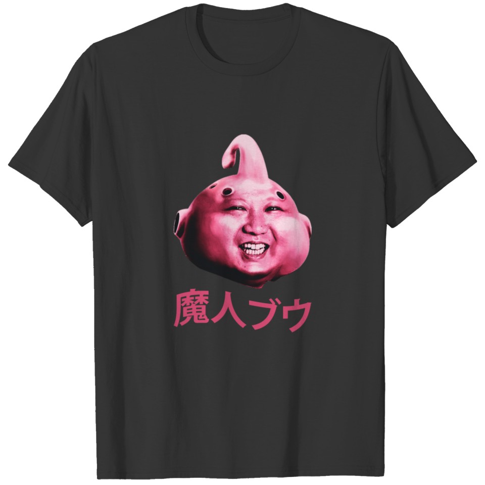 Dragon Ball Majiin Boo T Shirts