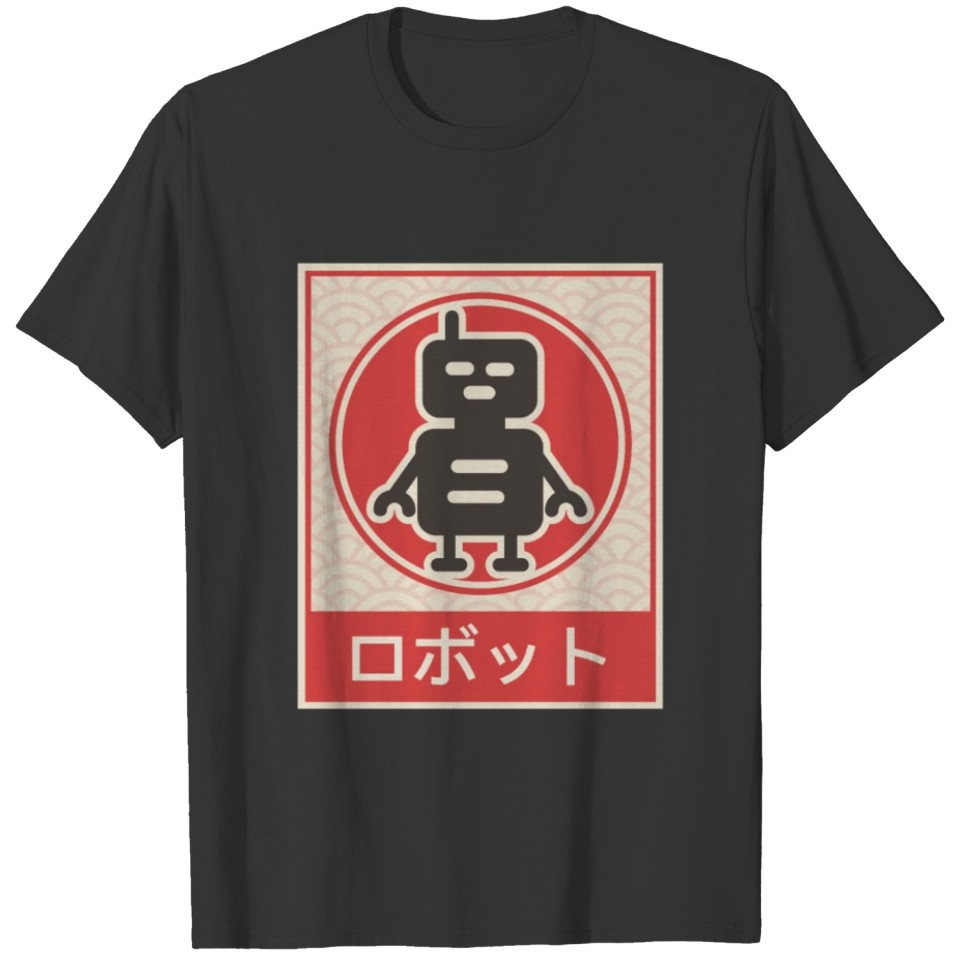 "Robot" Vintage Japanese Anime Poster T Shirts