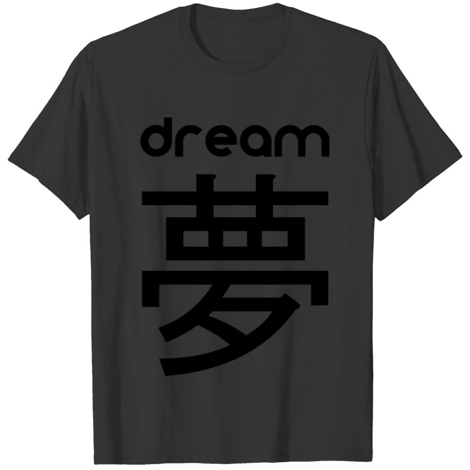 dream black T-shirt