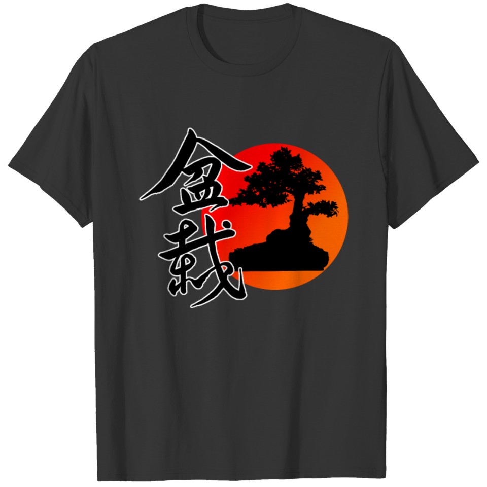 Bonsai Tree Japanese Red Rising Sun T Shirts Gift
