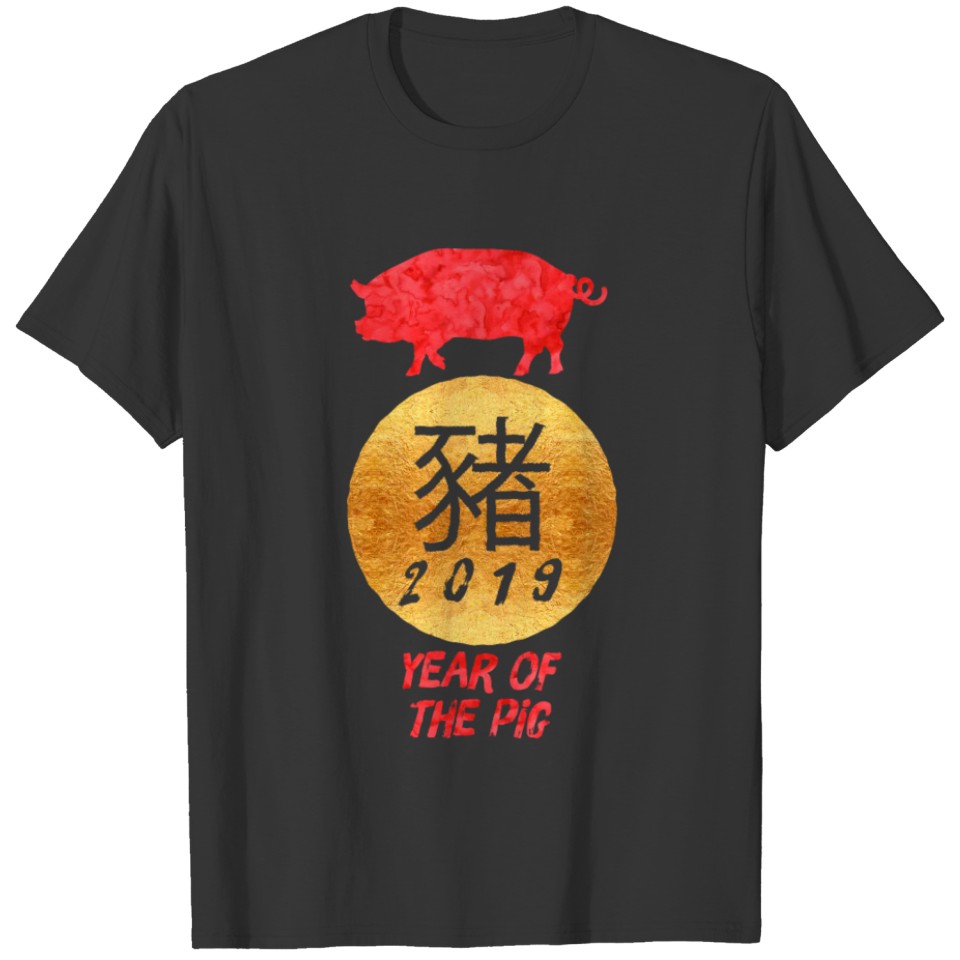 2019 Year Of The Pig T Shirts Red Pig Gold Moon