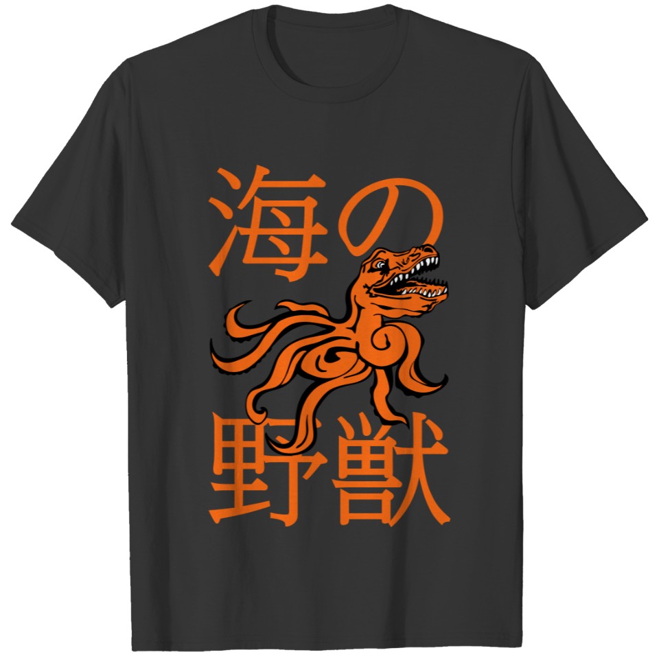 OctoRex T-shirt