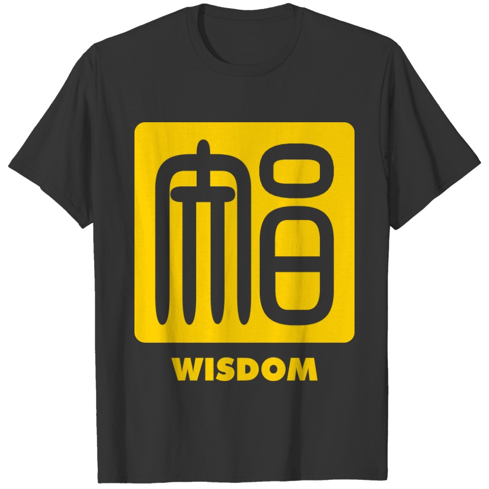 Kanji Wisdom Seal T-shirt