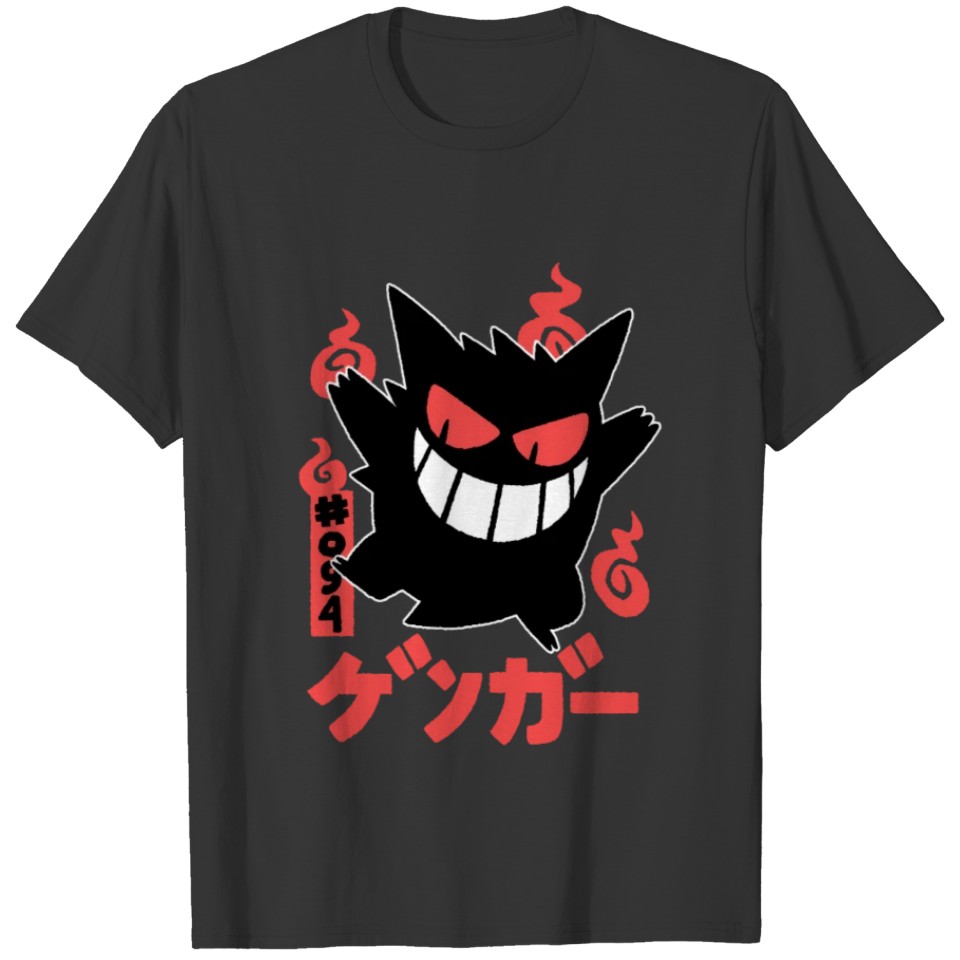 cartoon Angry T-shirt