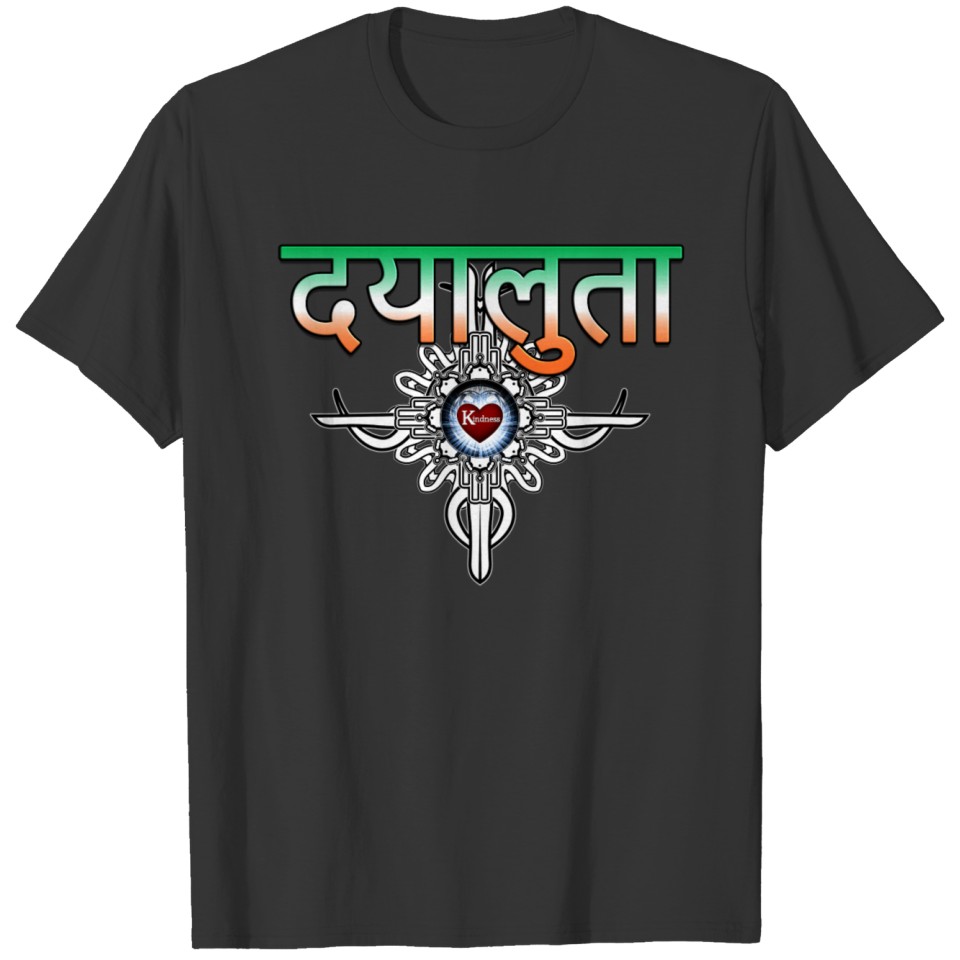 Kindness In Hindi T-shirt
