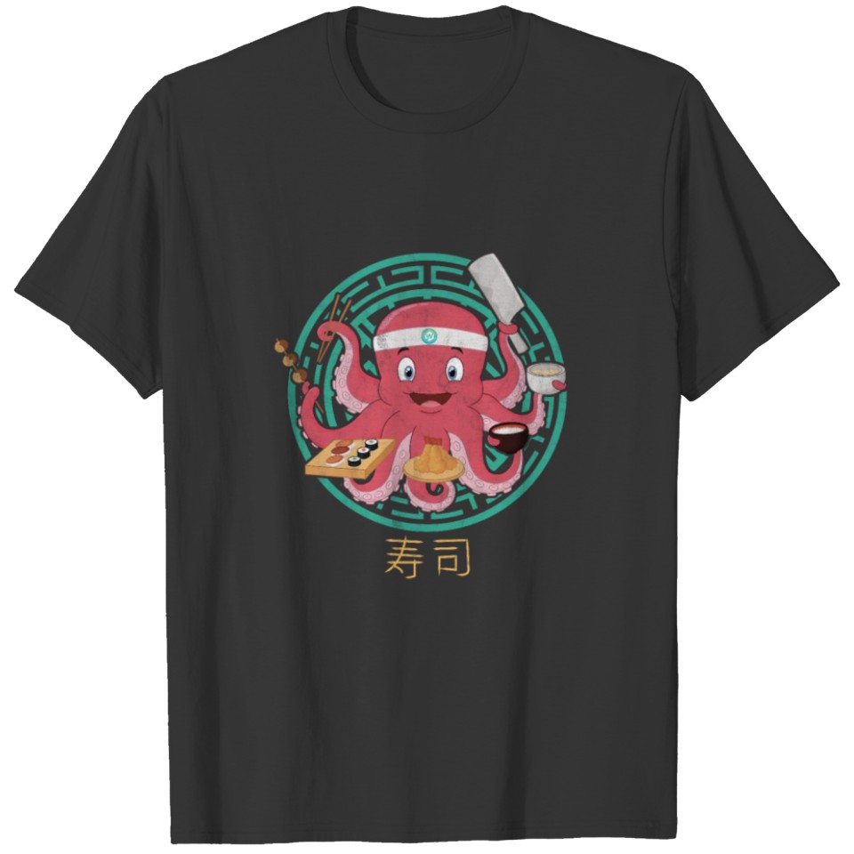 Octopus Cooking Japanese anime kawaii Gift T-shirt