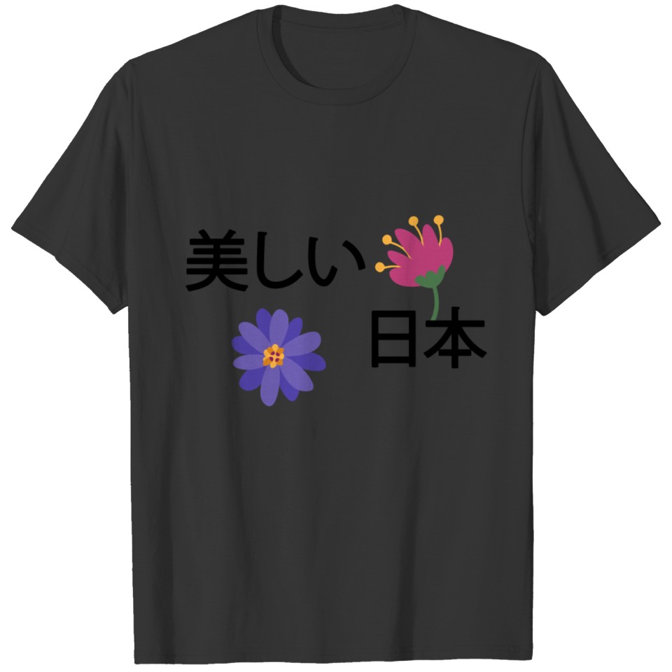 Beautiful Japan flower Kanji T-shirt