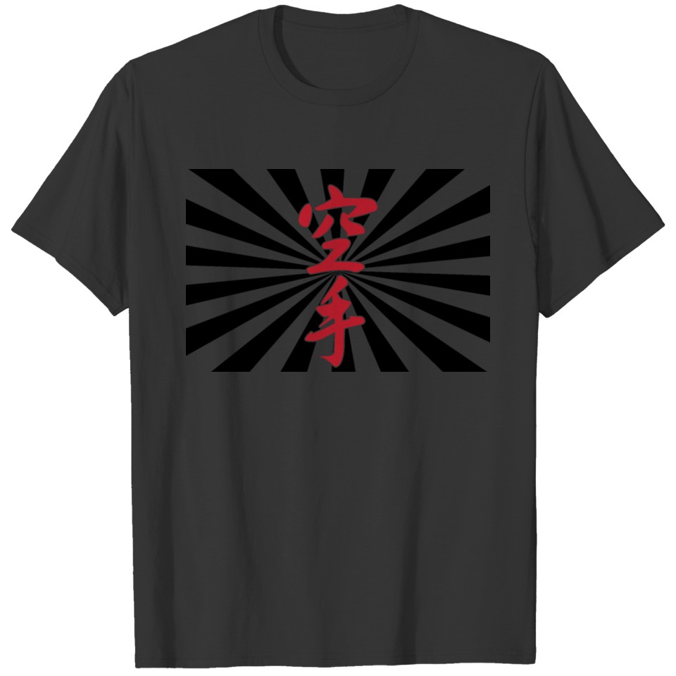 poster design japanese kanji ikken hisatsu T-shirt