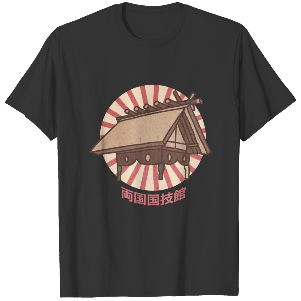 Ryōgoku Sumo Hall Design T-shirt