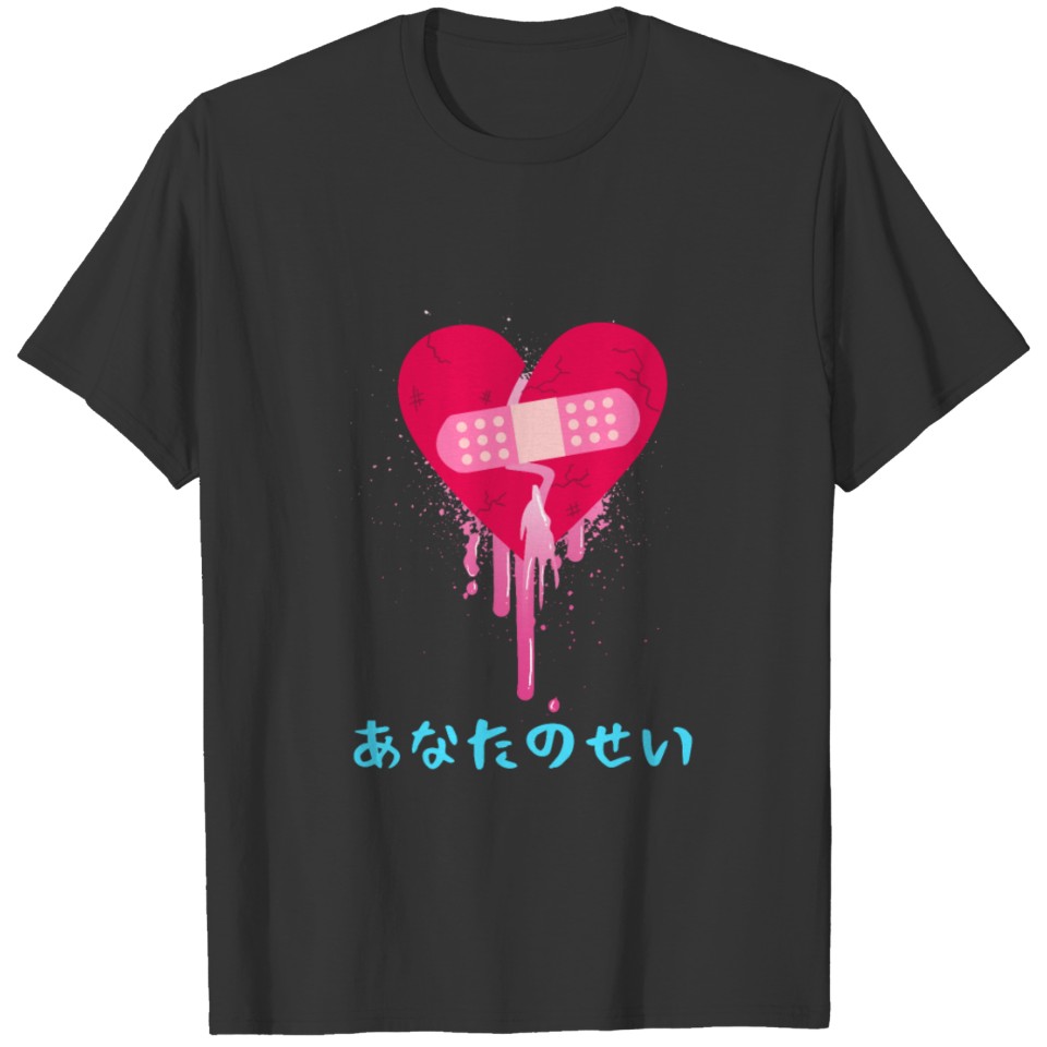 Yami Kawaii Pastel Goth Broken Heart T-shirt