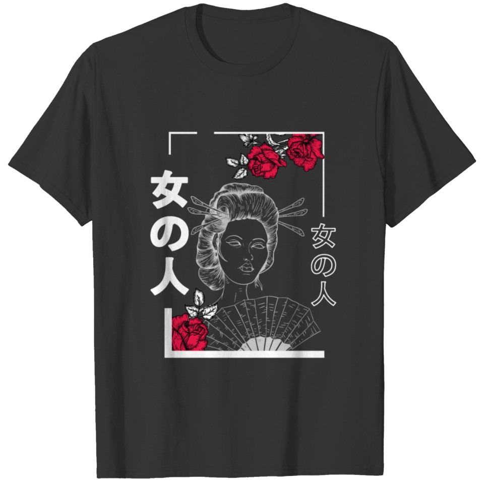 Japanese Culture graphic T-shirt