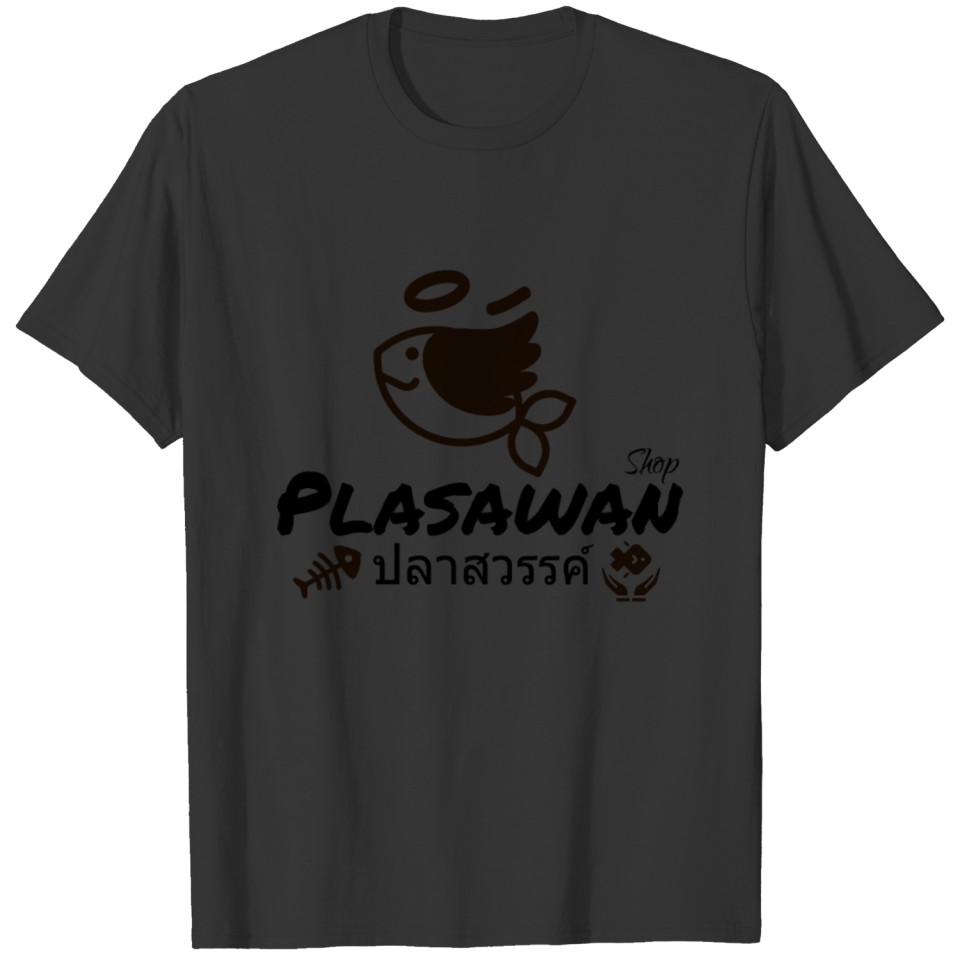 Plasawan Shop t shirt T-shirt