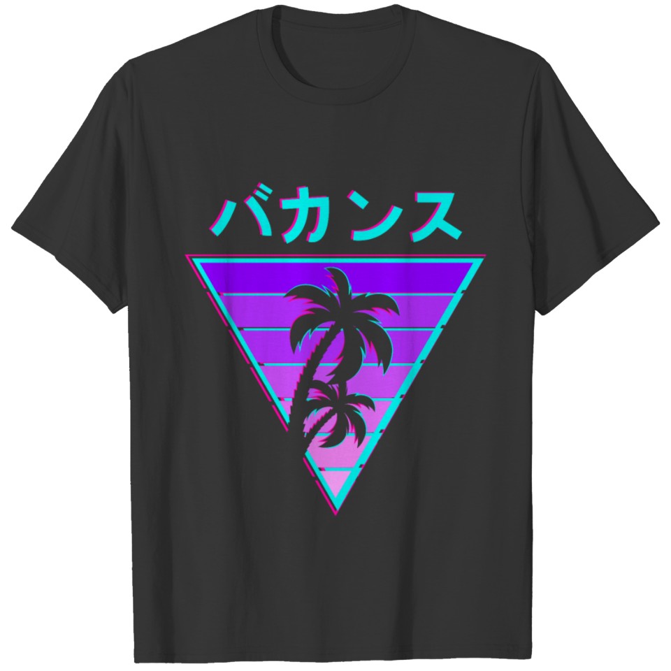 Retro Palm Tree 90's Art Gift T-shirt