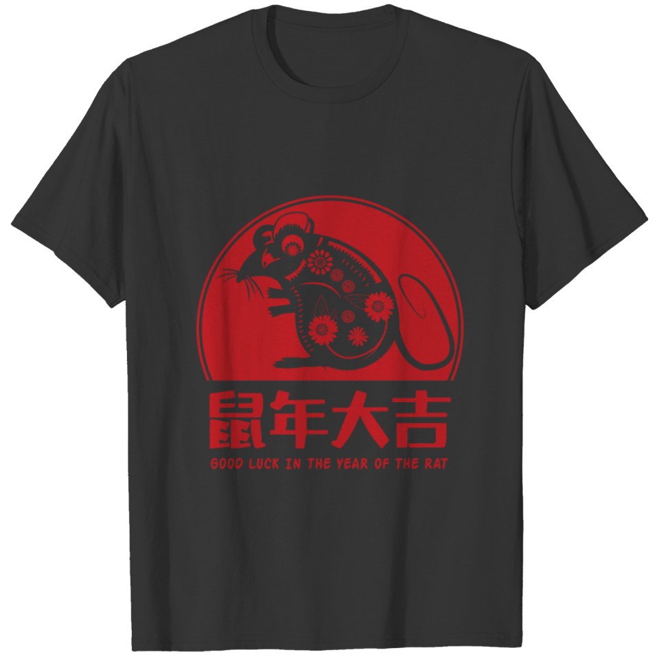 Year of the Rat Zodiac Chinese Lunar New Year 2020 T-shirt