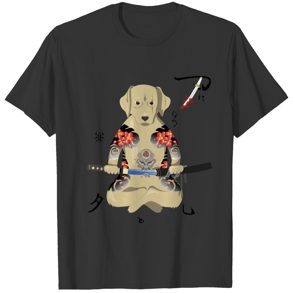 Labrador Japanese Samurai Katana Ninja T-shirt