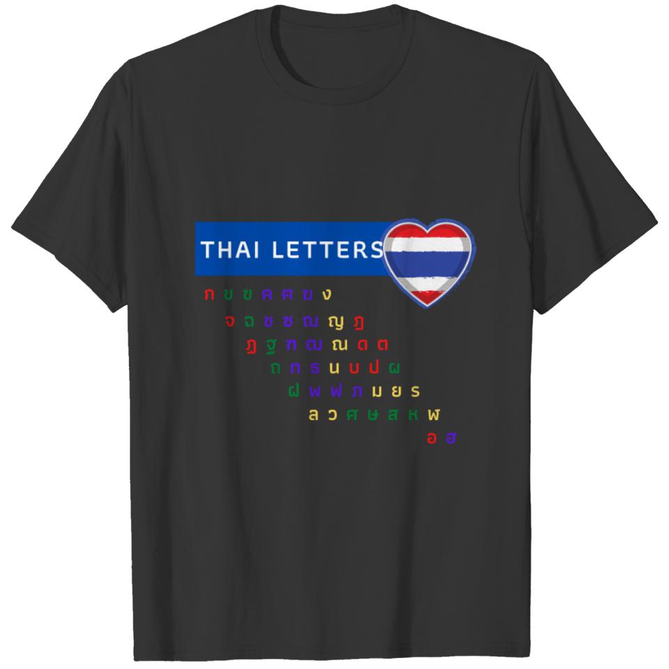 Thai Letter T-shirt