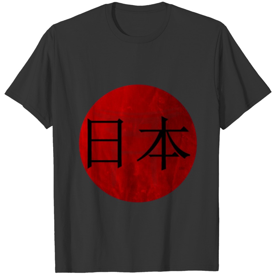 Japan Kanji Red T-shirt