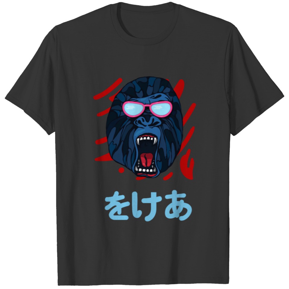 "Gorilla in Shades" Illustration Graphic Design T-shirt