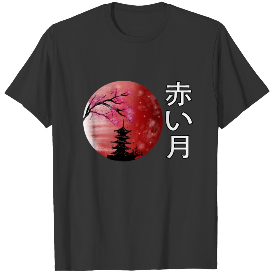 red moon T Shirts