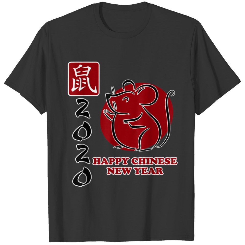 Chinese New Year 2020 Shirt - Happy Chinese New T-shirt