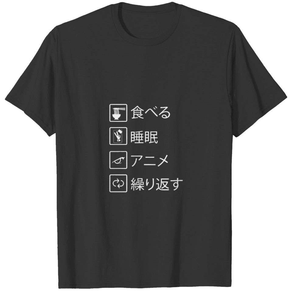 Japanese Kanji Shirt Eat Sleep Anime Repeat T-shirt