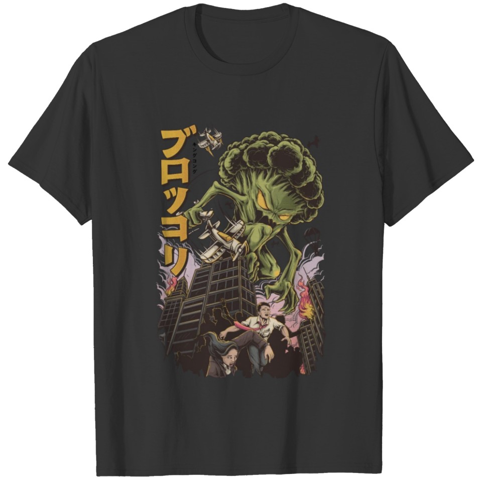 Broccoli Japan Monster Kaiju Anime Manga Gift T-shirt