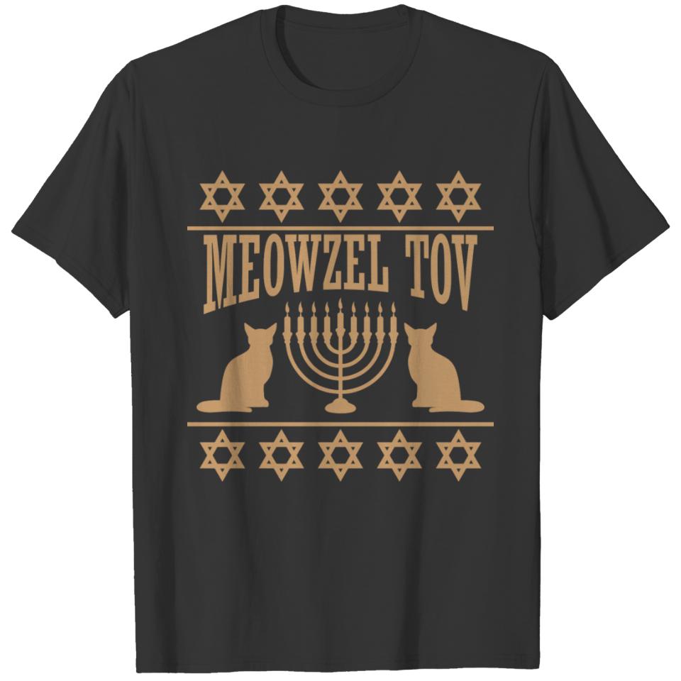 Meowzel tov Jewish Hanukkah gift saying T-shirt