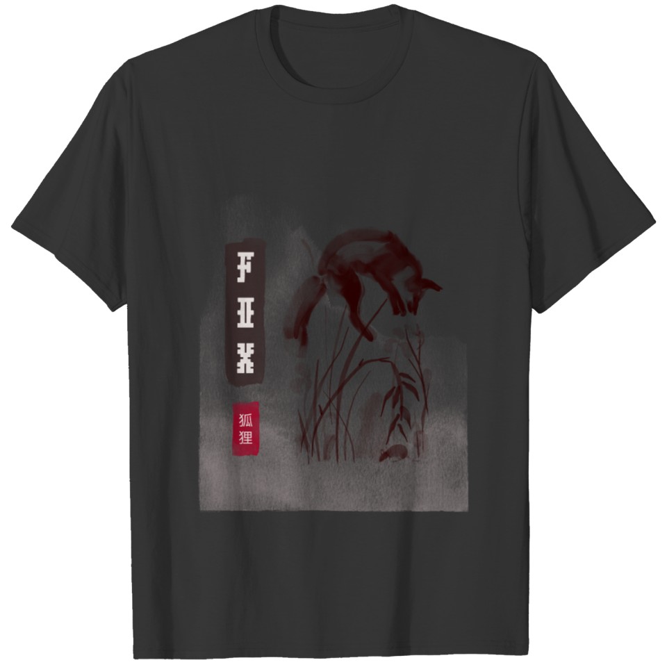 Chinese Fox In Acrylic Style T-shirt