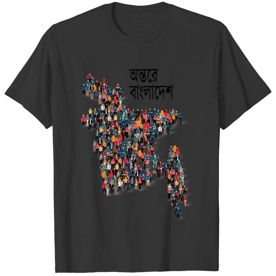 Bangladesh map T-shirt
