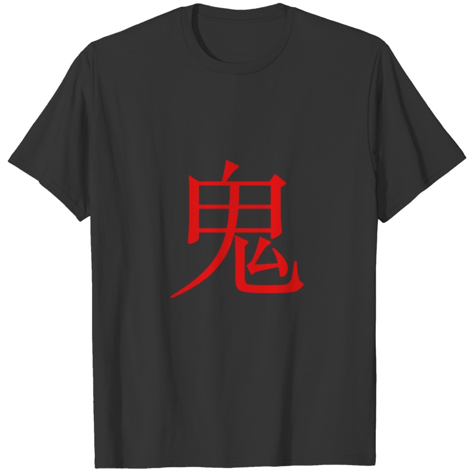 Japanese Demon Simple Text Oni Harajuku T-shirt