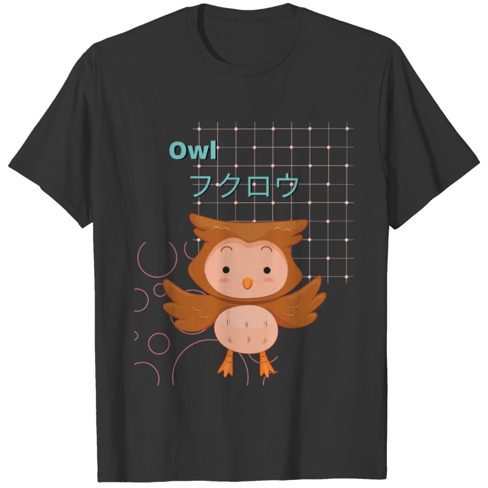 Cute Owl-Kawaii collection T-shirt