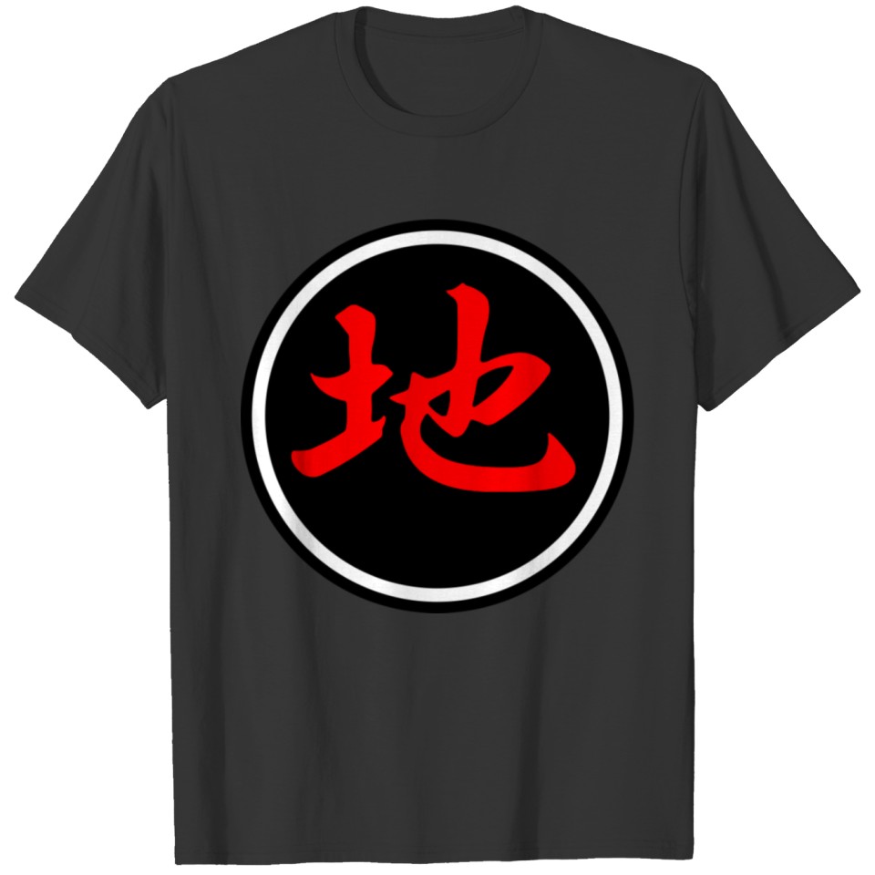 Earth kanji black T Shirts