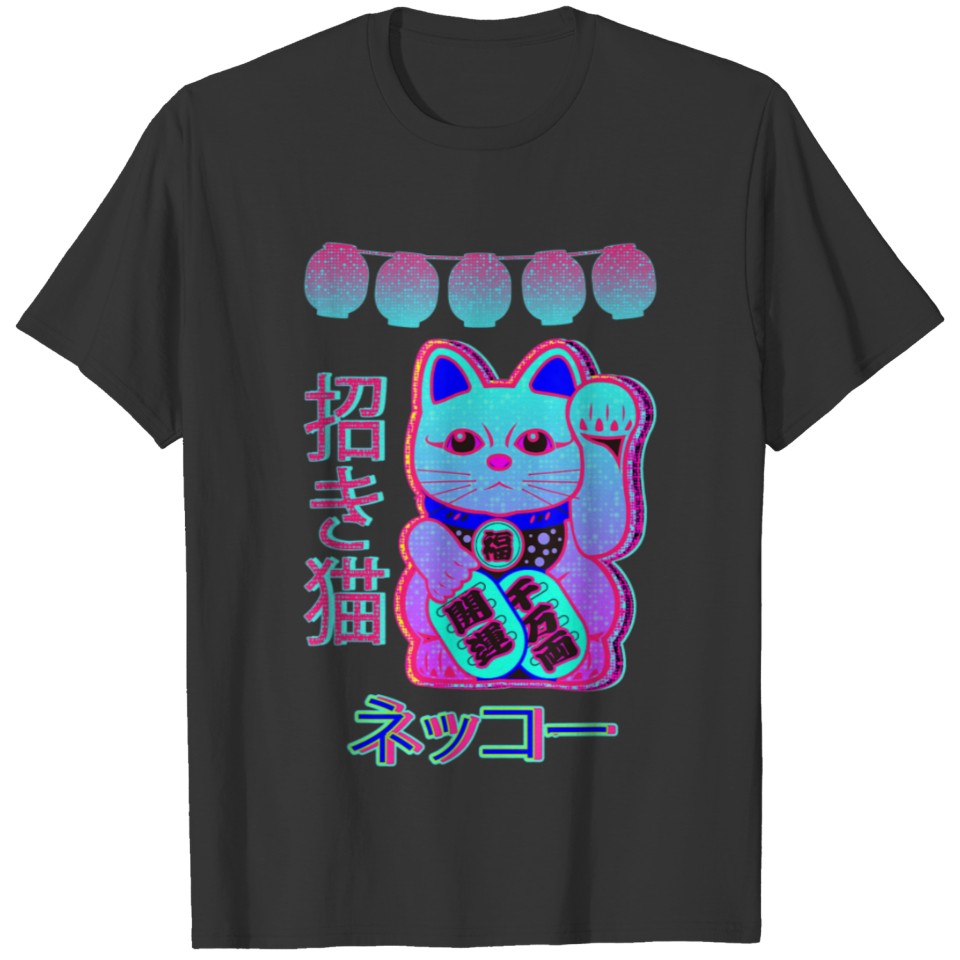 Cat Japanese Welcome Vaporwave Aesthetic Otaku Ma T-shirt