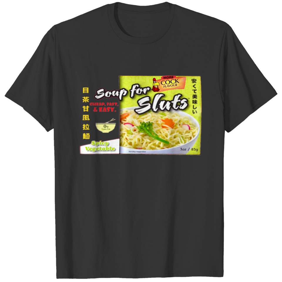 Funny soup name parody logo T-shirt