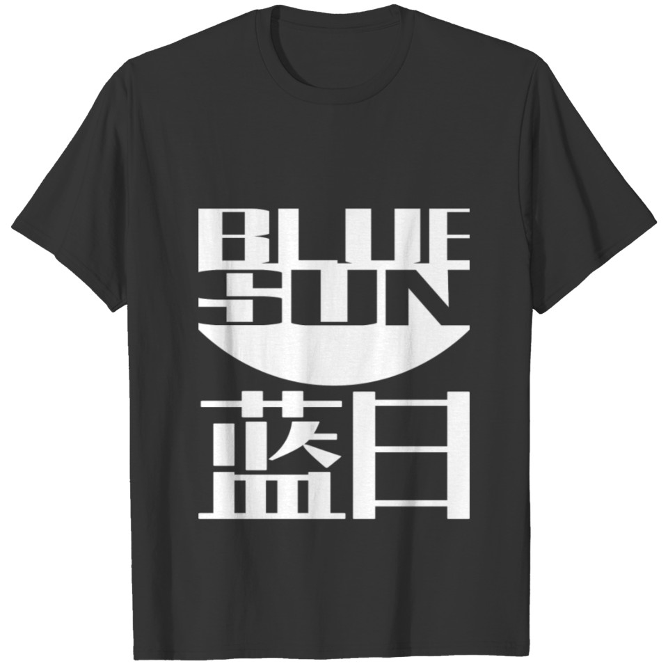 Blue Sun Corporation Logo T Shirts