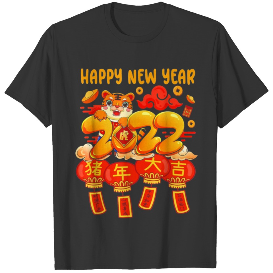 Happy New Year Chinese Tiger 2022 T-shirt
