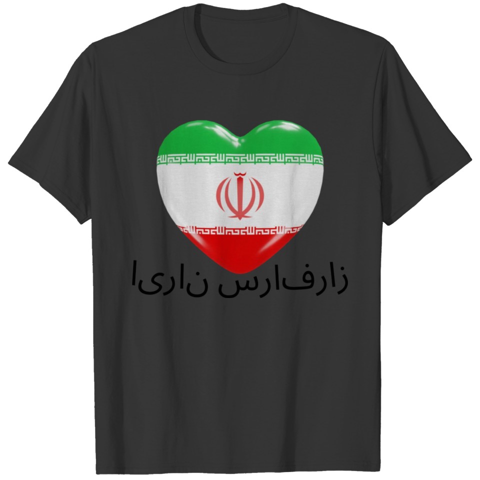 iran proud t-shirt T-shirt