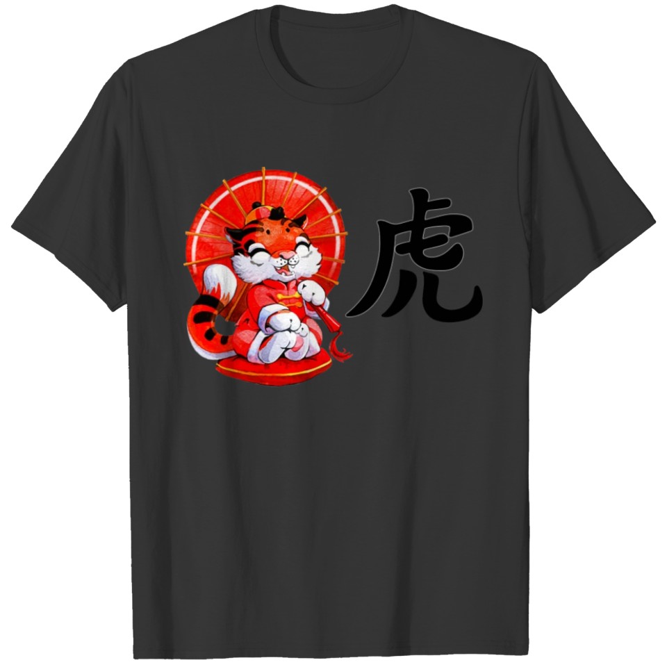 Cute Year of Tiger Happy Chinese New Year 2022 T-shirt