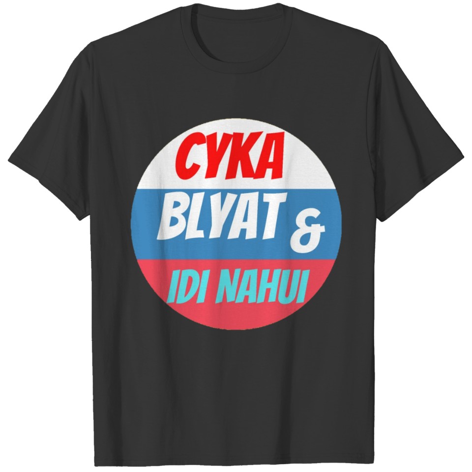 Idi Nahui T-shirt