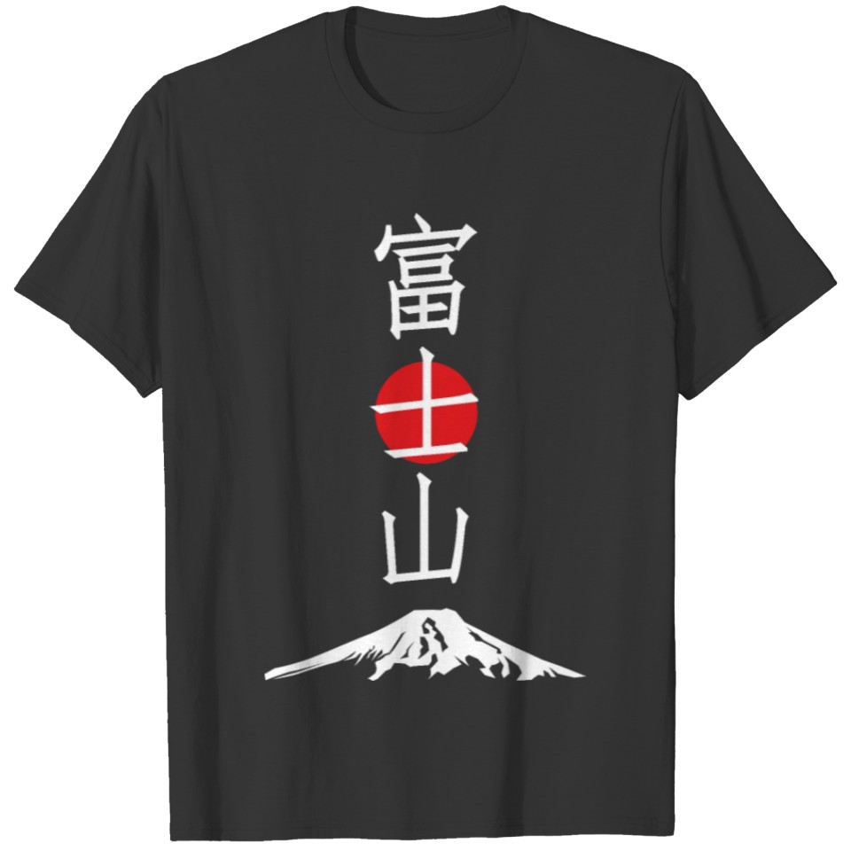 Mount Fuji. T-shirt