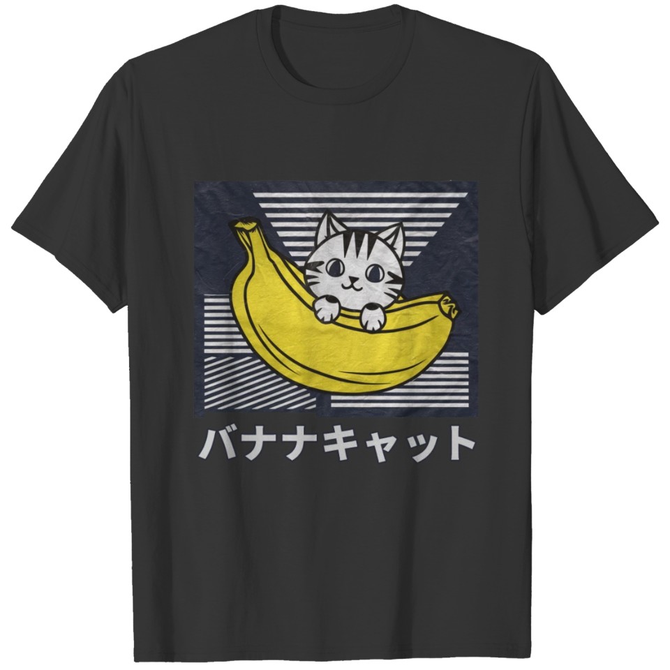 Banana Cat Japanese Art T Shirts