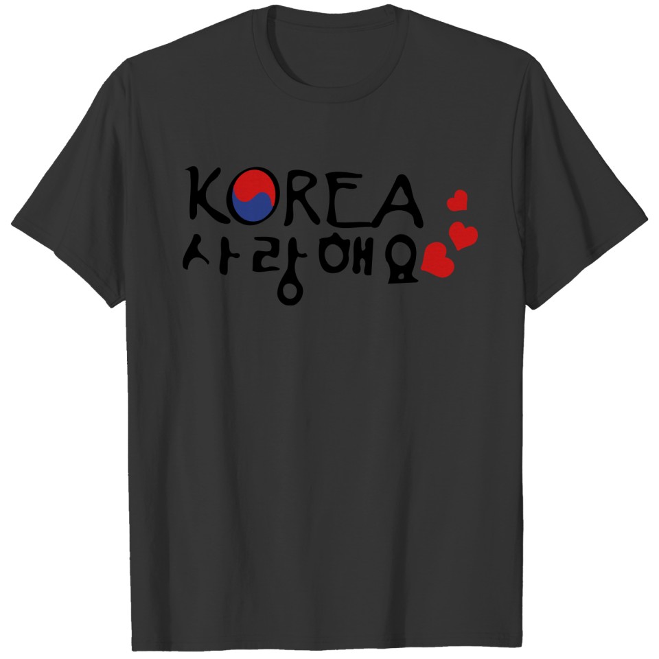 Love south korea in korean txt T Shirts