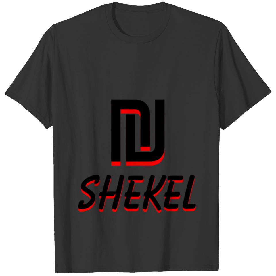 ₪  שֶׁקֶל חָדָשׁ Israeli new shekel white T-shirt